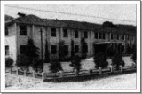 昭和２６年の庁舎の写真