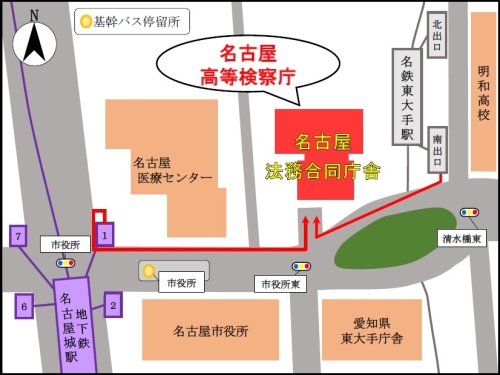 名古屋高等検察庁地図