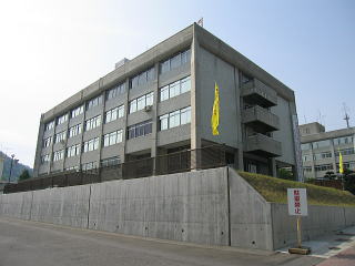 長野地方検察庁・長野区検察庁の庁舎写真