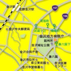 金沢地方検察庁への地図