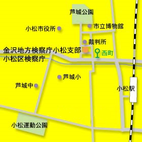 金沢地方検察庁小松支部への地図
