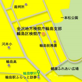 金沢地方検察庁輪島支部への地図