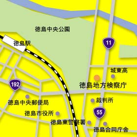 徳島地方検察庁地図