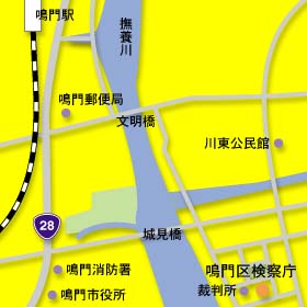 鳴門区検察庁地図