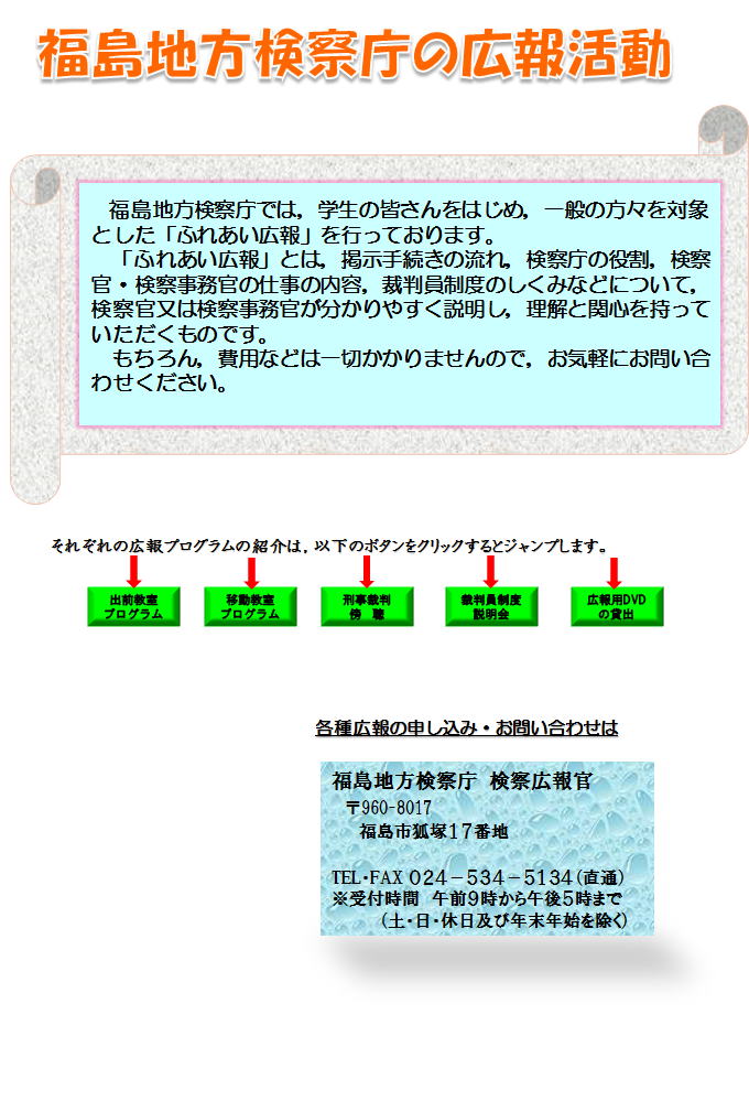 �ٔ������x�V���{���}�[�N