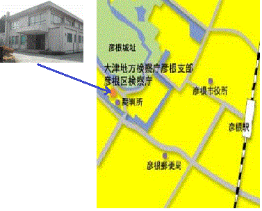 彦根の地図と建物の写真