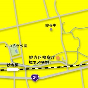 妙寺区検アクセスマップ