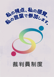 画像の代替テキストを入力ください。