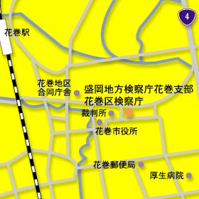 花巻支部地図