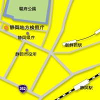 静岡地方検察庁周辺地図