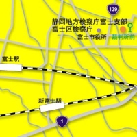静岡地方検察庁富士支部周辺地図
