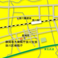 静岡地方検察庁掛川支部周辺地図