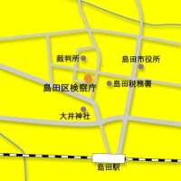 島田区検察庁周辺地図