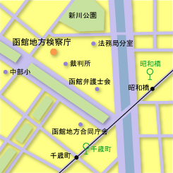 函館地検周辺地図