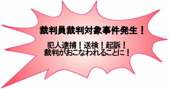 画像の代替テキストを入力ください。