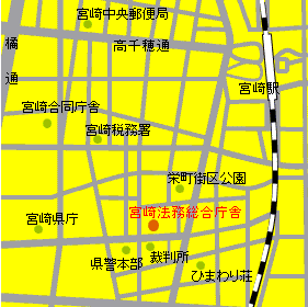宮崎地方検察庁の地図