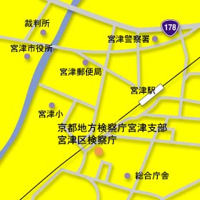 宮津支部所在図