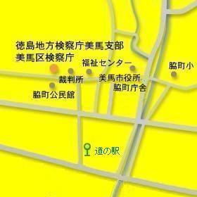 徳島地方検察庁美馬支部地図
