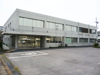 栃木支部庁舎