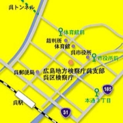 広島地方検察庁呉支部・呉区検察庁地図