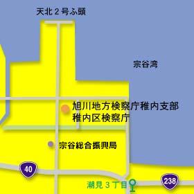 旭川地方検察庁稚内支部の所在地図