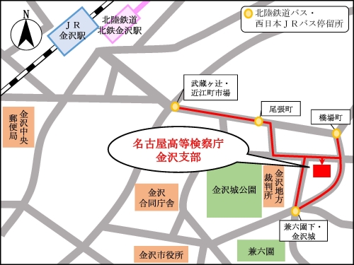 名古屋高等検察庁金沢支部地図