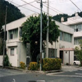 名瀬支部庁舎
