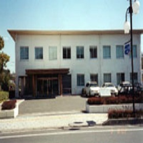 鹿屋支部庁舎