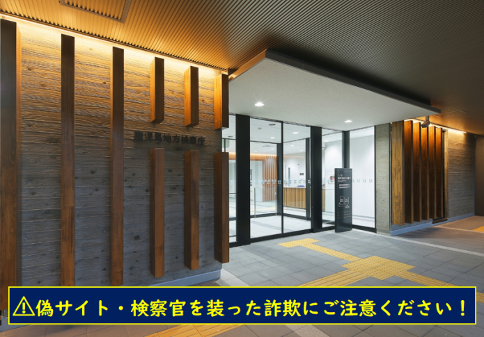 画像の代替テキストを入力ください。