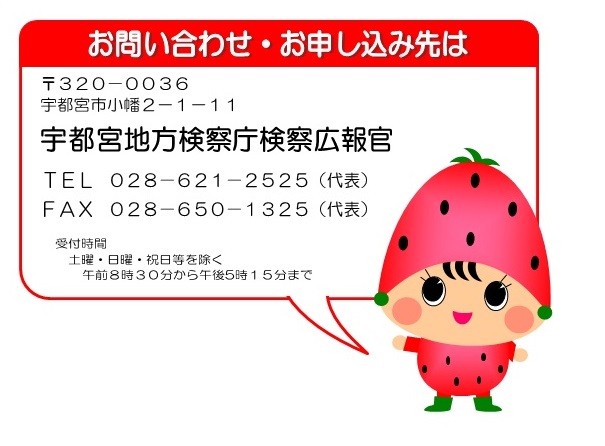 画像の代替テキストを入力ください。