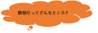 画像の代替テキストを入力ください。