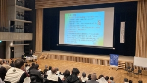 画像の代替テキストを入力ください。