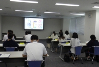 検察庁