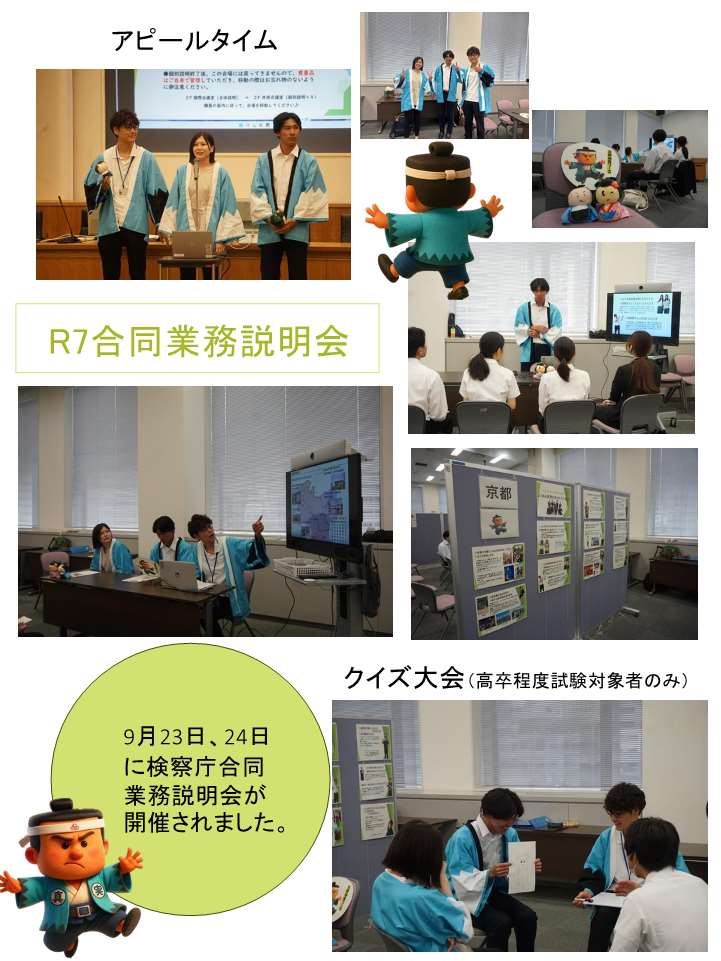 画像の代替テキストを入力ください。