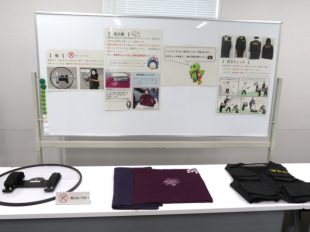 検察庁のお仕事道具の展示