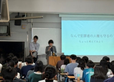 画像の代替テキストを入力ください。