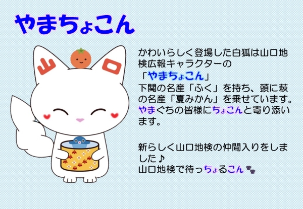 画像の代替テキストを入力ください。