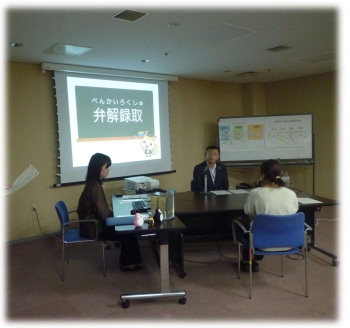 画像の代替テキストを入力ください。