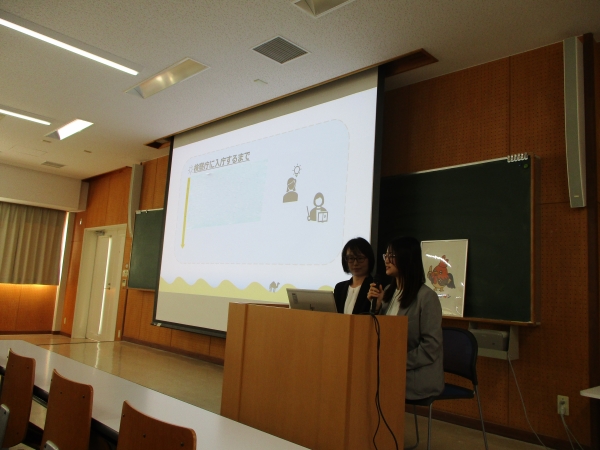 画像の代替テキストを入力ください。