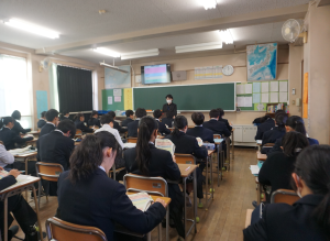 業務説明の状況