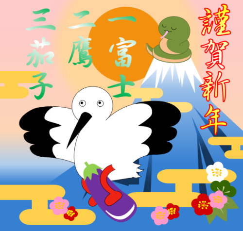 画像の代替テキストを入力ください。