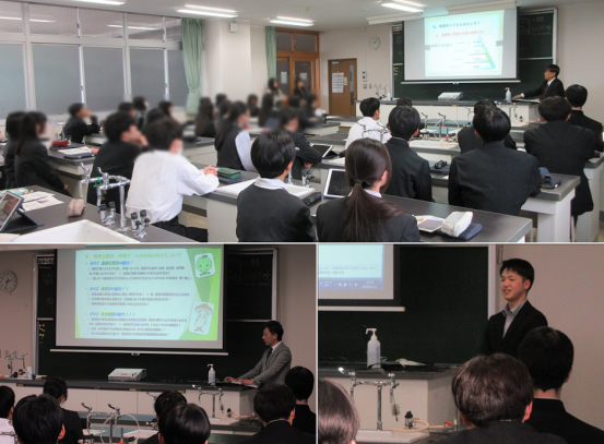 業務説明中の画像