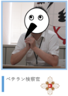 画像の代替テキストを入力ください。