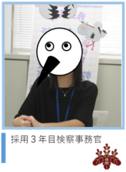 画像の代替テキストを入力ください。