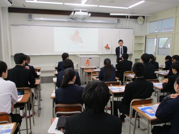 画像の代替テキストを入力ください。