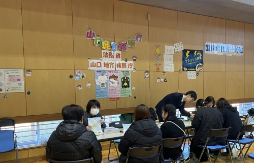 画像の代替テキストを入力ください。