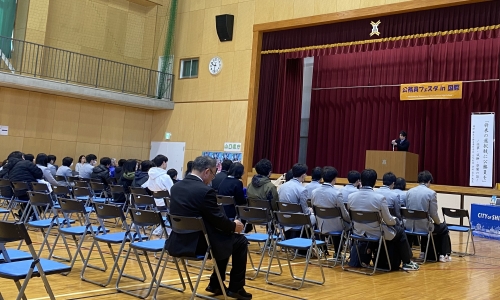 画像の代替テキストを入力ください。