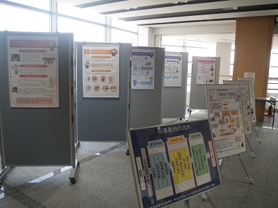 画像の代替テキストを入力ください。