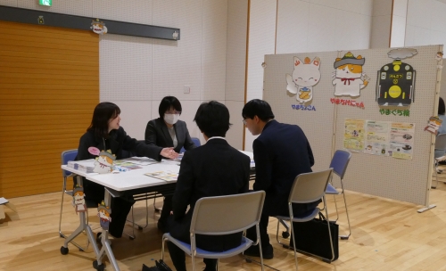 画像の代替テキストを入力ください。