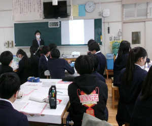 業務説明（名古屋市立守山西中学校）